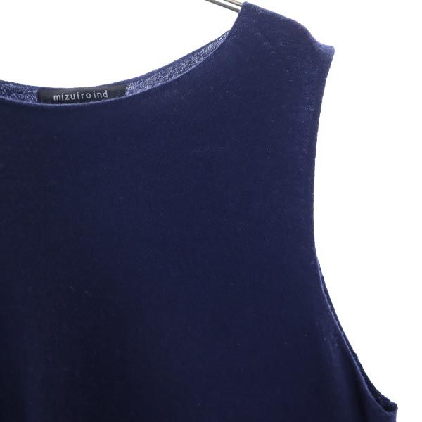 mizuiro ind ミズイロインド ウール ノースリーブ ニット ワンピース 紺 レディース