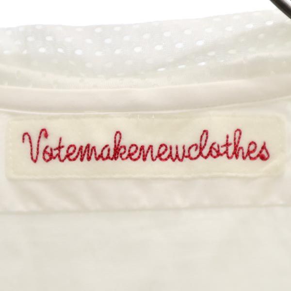 VOTE MAKE NEW CLOTHES ボートメイクニュークローズ 長袖 メッシュフード付き ロングシャツ S 白 メンズ