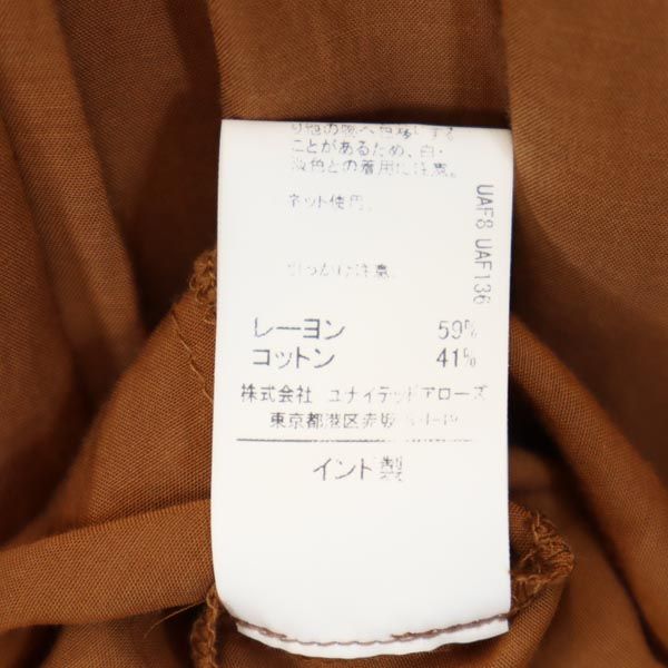 未使用 milo ミロ 長袖 スキッパー ワンピース FREE ブラウン UNITED ARROWS レディース