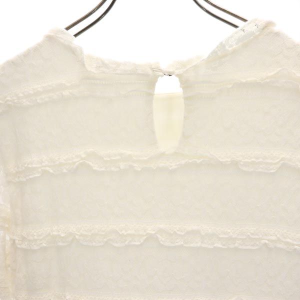 Desigual デジグアル 長袖 総レース ワンピース L ホワイト レディース