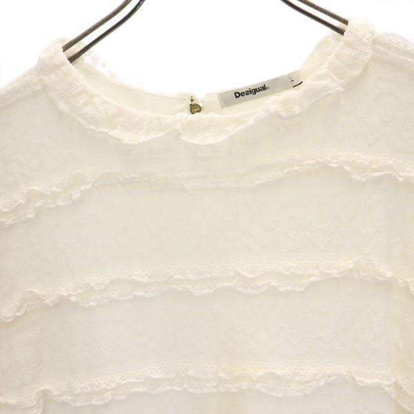 Desigual デジグアル 長袖 総レース ワンピース L ホワイト レディース