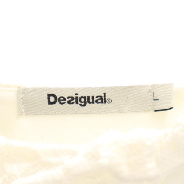 Desigual デジグアル 長袖 総レース ワンピース L ホワイト レディース