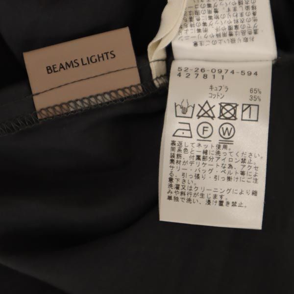 ビームスライツ 長袖 ワンピース 38 グレー系 BEAMS LIGHTS レディース