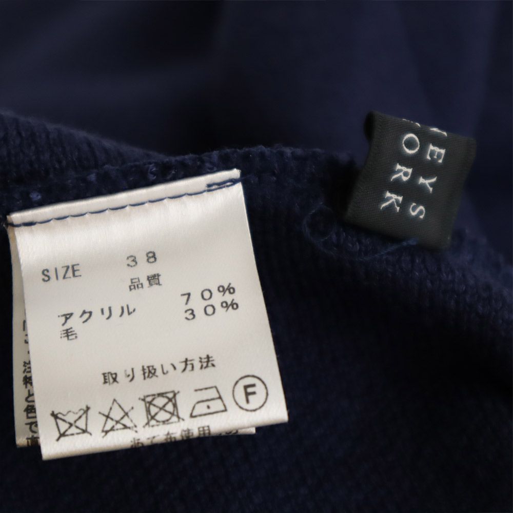 未使用 BARNEYS NEWYORK バニーズニューヨーク ウールブレンド ミディ丈 ニット スカート 38 ネイビー レディース