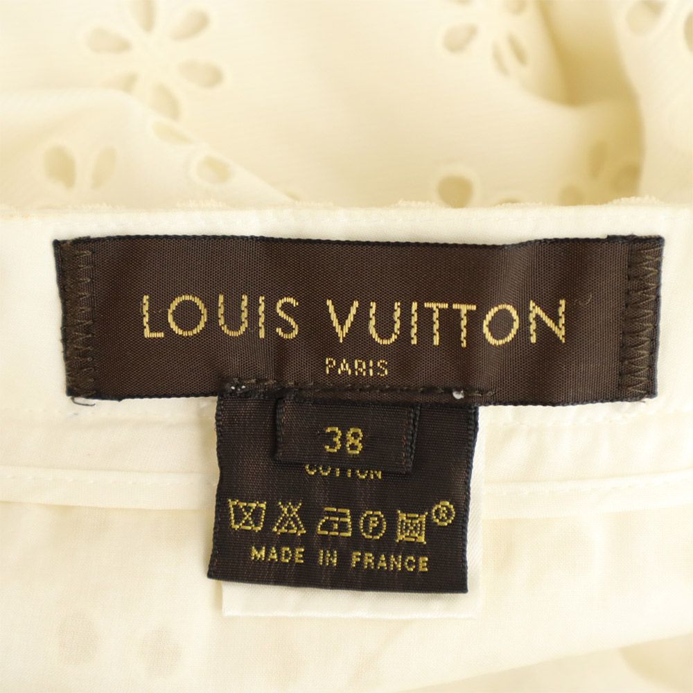 LOUIS VUITTON ルイヴィトン フランス製 ミディスカート 38 ホワイト系 レディース