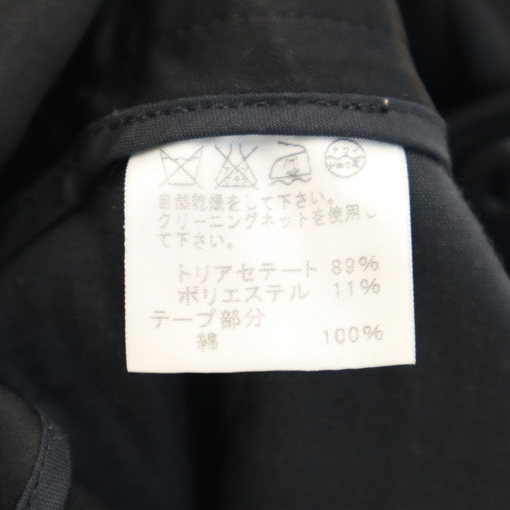 イッセイミヤケ 日本製 シャーリング クロップドパンツ 2 ブラック ISSEY MIYAKE レディース