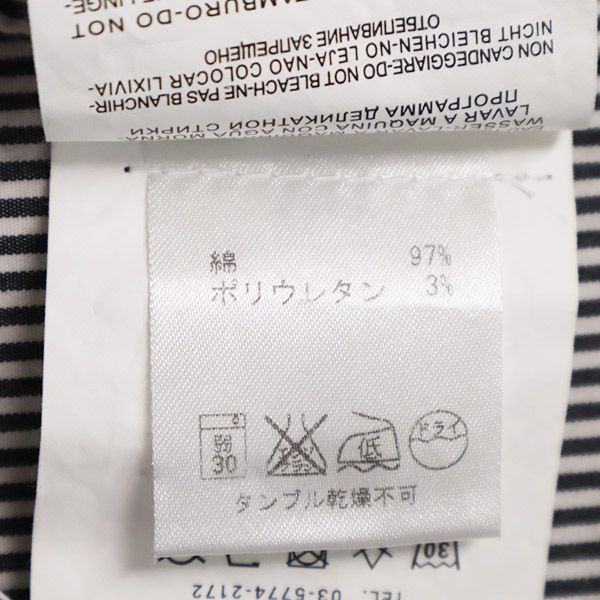 REPLAY リプレイ ストライプ 長袖 シャツ レディース