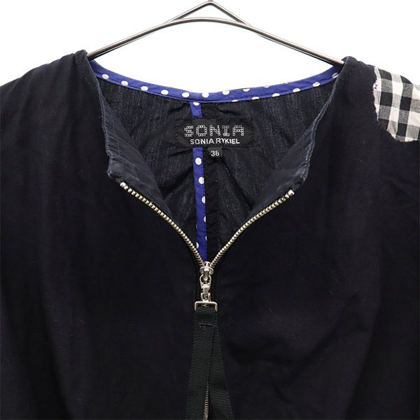 Sonia Rykiel ソニアリキエル ドット ノーカラージャケット 38 ブラック レディース