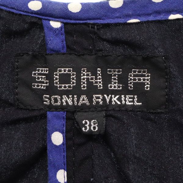 Sonia Rykiel ソニアリキエル ドット ノーカラージャケット 38 ブラック レディース
