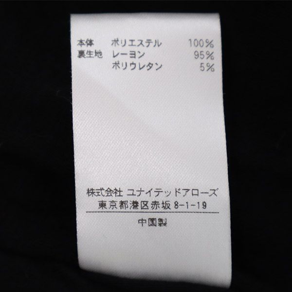 ユナイテッドアローズ 半袖 シアー ワンピース ブラック UNITED ARROWS レディース