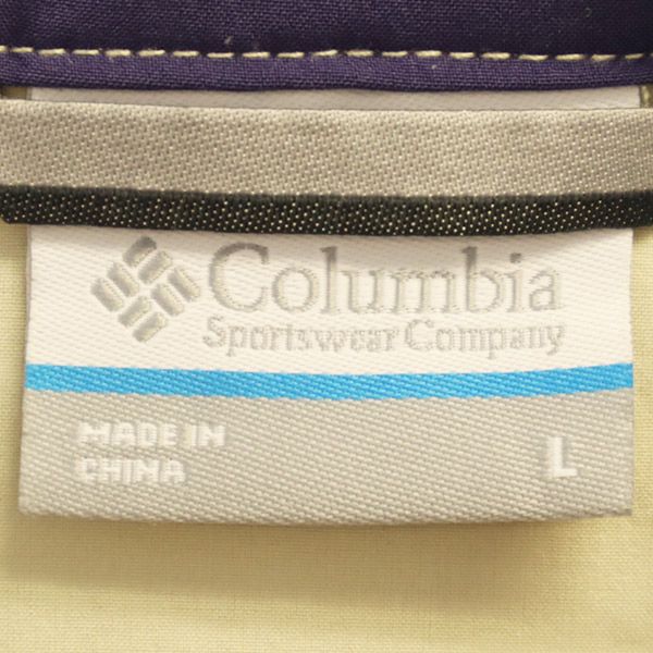 Columbia コロンビア ワンポイント刺繍 マウンテンパーカー L ベージュ アウトドア ジャケット レディース