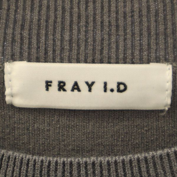 FRAY I.D フレイアイディー 長袖 シアー ニット F グレー カットソー レディース