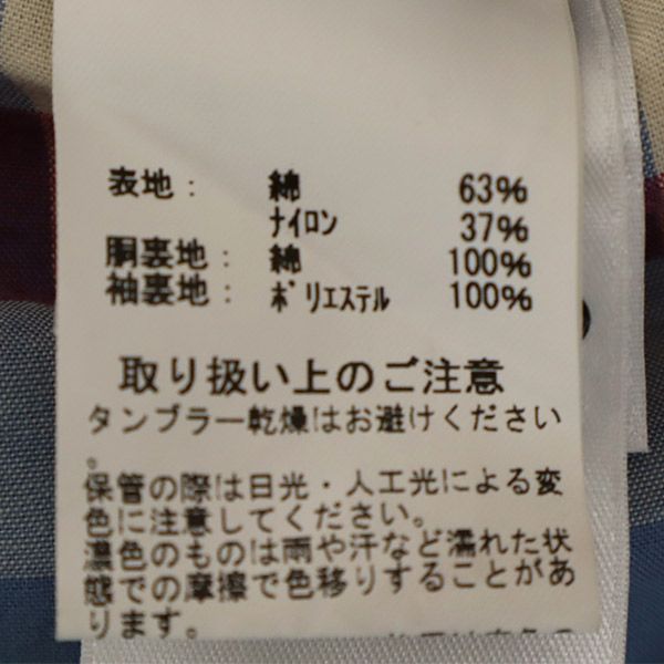 Brooks Brothers ブルックスブラザーズ ジップジャケット XS ネイビー マリンジャケット メンズ