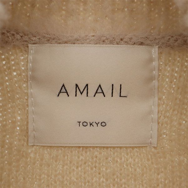 未使用 AMAIL アマイル 長袖 タートルネック シャギーニット セーター F ベージュ レディース
