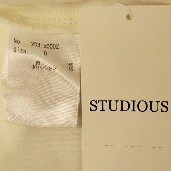未使用 STUDIOUS ステュディオス デニムジャケット 0 ホワイト Gジャン ジージャン レディース