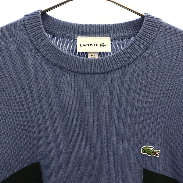 ラコステ 総柄 長袖 ニット S ブルー×ホワイト LACOSTE セーター メンズ