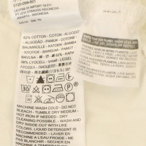 LEVI'S MADE&CRAFTED リーバイスメイドアンドクラフテッド 長袖 デニムシャツ M ホワイト レディース