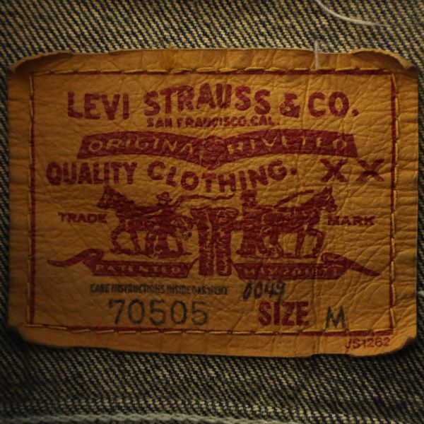Levi's FadedBlueRepaired リーバイス フェイディッドブルーリペアード ダメージ加工 デニムジャケット M ネイビー メンズ