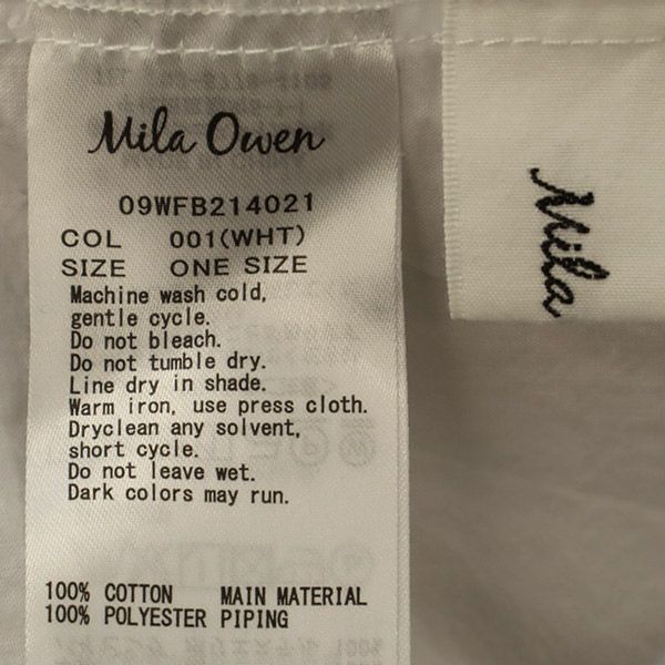 Mila Owen ミラオーウェン ワンポイント刺繍 長袖 変形パターンキャンペーン ロングシャツ F ホワイト ブラウス レディース