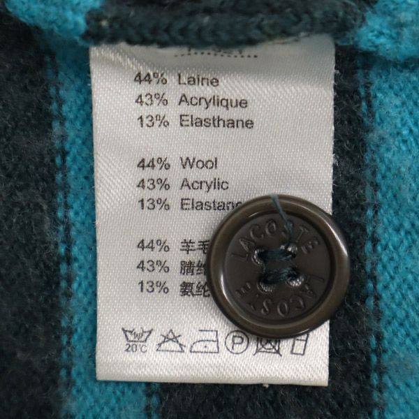 ラコステ ウールブレンド ボーダー 長袖 トレーナー 6 LACOSTE メンズ