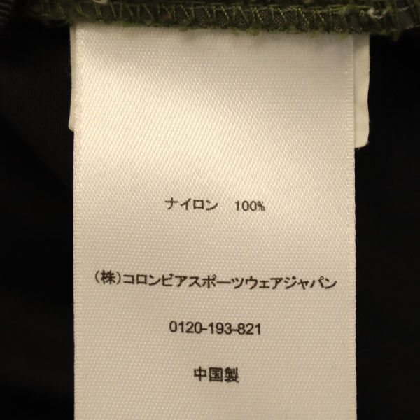 Columbia コロンビア ワンポイント刺繍 長袖 ナイロンジャケット M グリーン×ブラック アウトドア メンズ