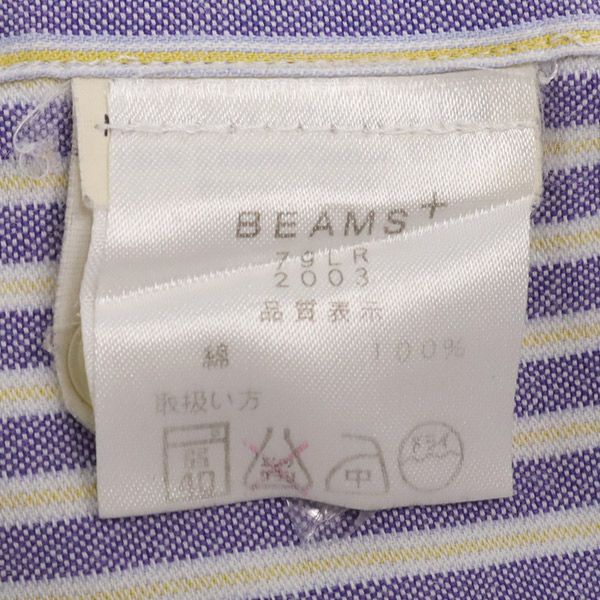 BEAMS PLUS ビームスプラス ロバートフリードマンコラボ ストライプ 長袖 ボタンダウンシャツ S イエロー×パープル ROBERT FRIEDMAN メンズ