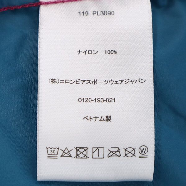 Columbia コロンビア ワンポイント刺繍 ナイロンジャケット M レッド×ブルー アウトドア メンズ