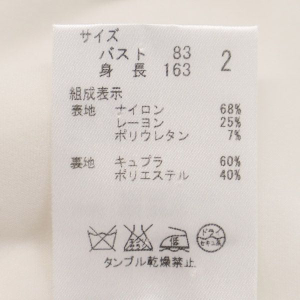 theory セオリー テーラードジャケット 2 ホワイト レディース