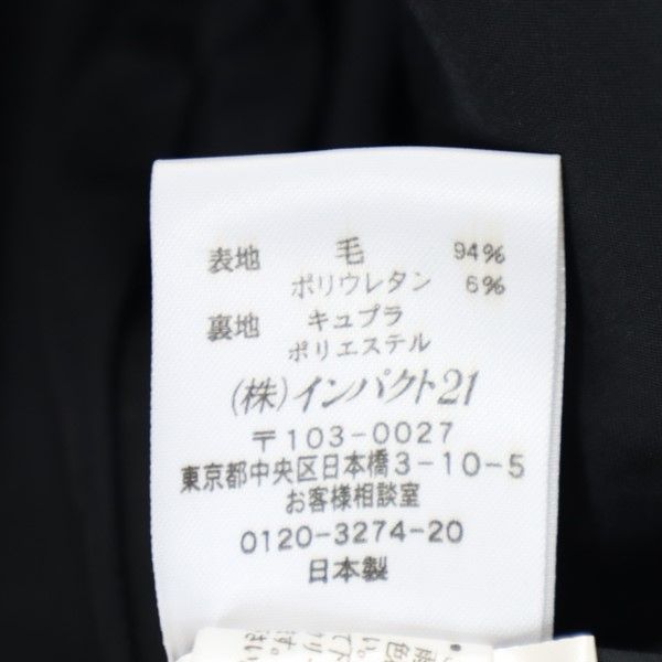 RALPH LAUREN ラルフローレン ウールブレンド テーラードジャケット 7 ブラック レディース