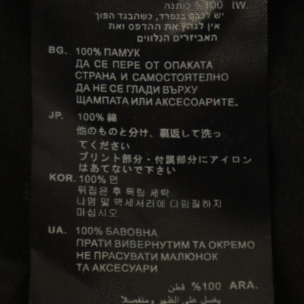 G-STAR WOMAN ジースター ウーマン ミリタリージャケット S ブラック レディース