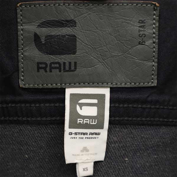 G-STAR RAW ジースターロウ デニムジャケット XS グレー系 Gジャン メンズ
