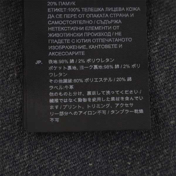 G-STAR RAW ジースターロウ デニムジャケット XS グレー系 Gジャン メンズ