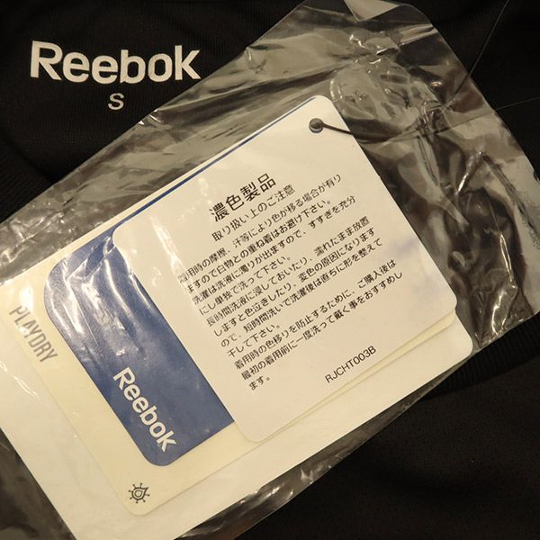 未使用 リーボック ロゴプリント 半袖 Tシャツ S ブラック Reebok スポーツ トレーニング メンズ