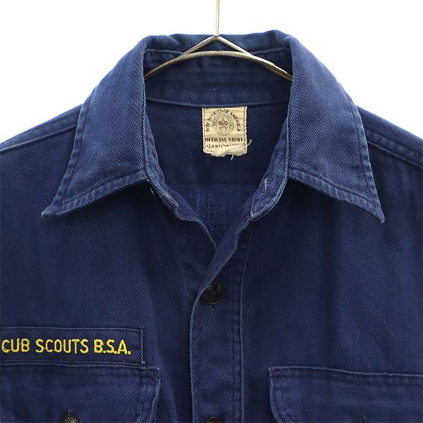 ボーイスカウト 60s ワッペン 長袖 シャツ ブルー×ホワイト BOY SCOUTS OF AMERICA ヴィンテージ ビンテージ キッズ