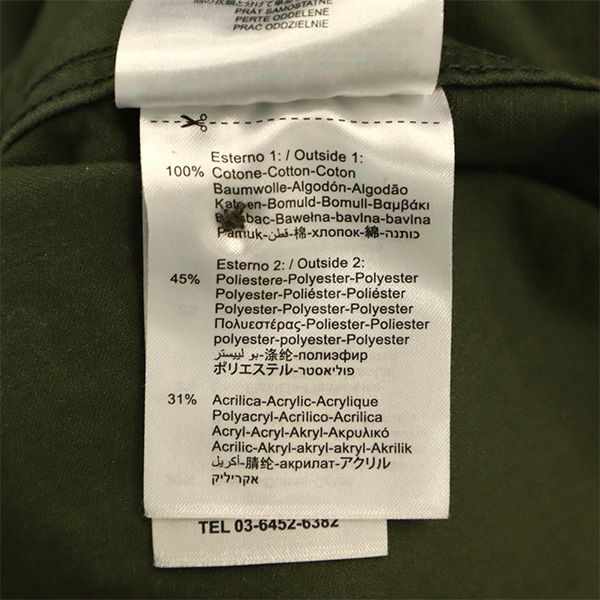 REPLAY リプレイ 長袖 シャツジャケット XS カーキ メンズ