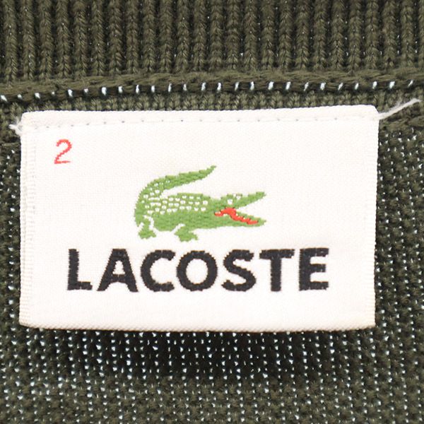 ラコステ ワンポイントワッペン 長袖 コットン ニットカーディガン 2 カーキ LACOSTE メンズ