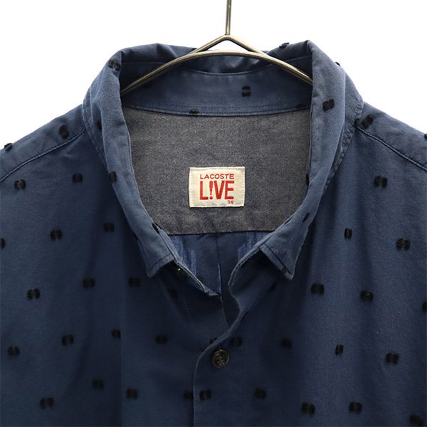 LACOSTE ラコステ 総柄 長袖 ボタンダウンシャツ 39 ブルー コットンシャツ メンズ