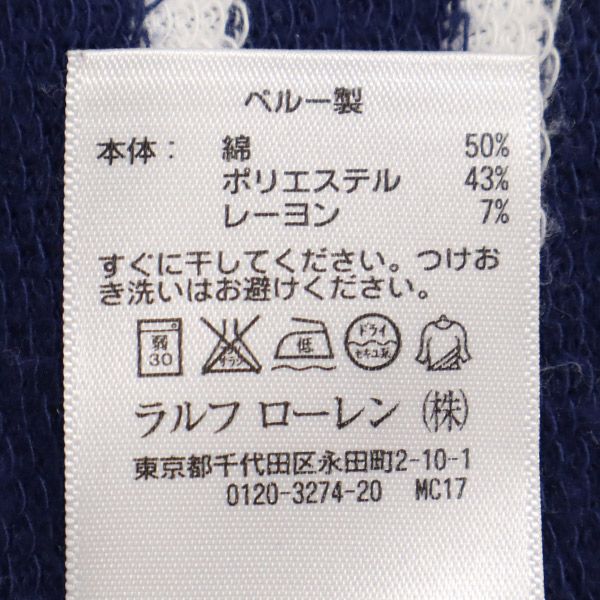 ポロラルフローレン ボーダー 長袖 Tシャツ M ネイビー×ホワイト POLO RALPH LAUREN メンズ