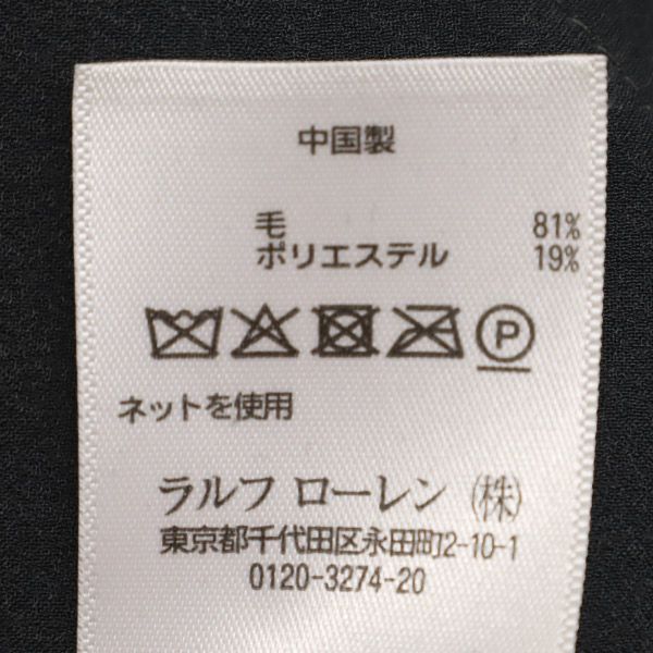 POLO RALPH LAUREN ポロラルフローレン ウールブレンド ロング ワイドパンツ 0 グレー バックジップ レディース