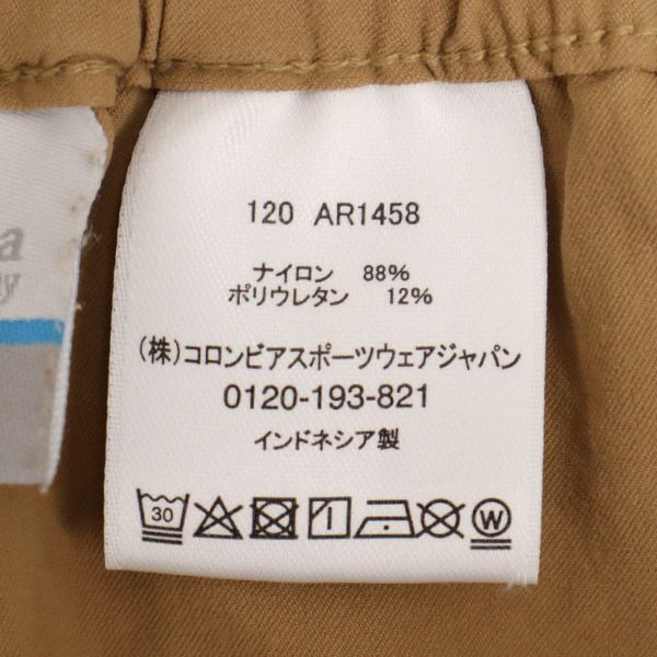 コロンビア アウトドア ワイドパンツ L ブラウン系 Columbia レディース