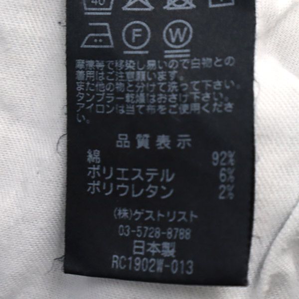 RED CARD レッドカード 日本製 テーパードデニムパンツ w24 ブルー ジーパン レディース