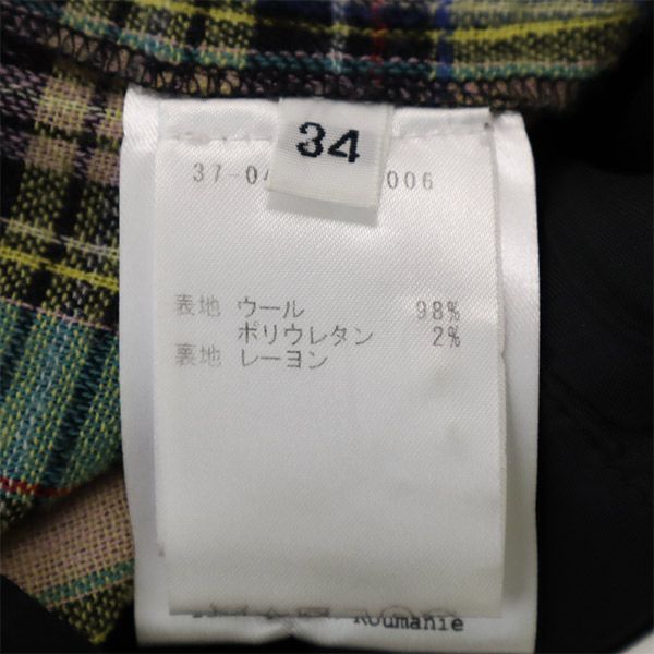 AALTO アールト ウールブレンド チェック ロングパンツ 34 メンズ