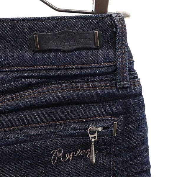 REPLAY リプレイ ワンポイントロゴプレート スキニーデニムパンツ W26 ブルー ジーパン レディース