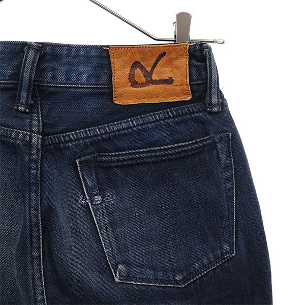 45rpm 45アールピーエム ストレートデニムパンツ W26 ブルー ジーパン レディース