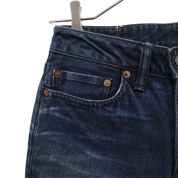 45rpm 45アールピーエム ストレートデニムパンツ W26 ブルー ジーパン レディース