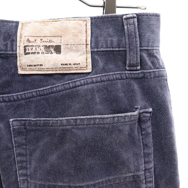 ポールスミス ボタンフライ チノパンツ 31(70) パープル系 Paul Smith メンズ