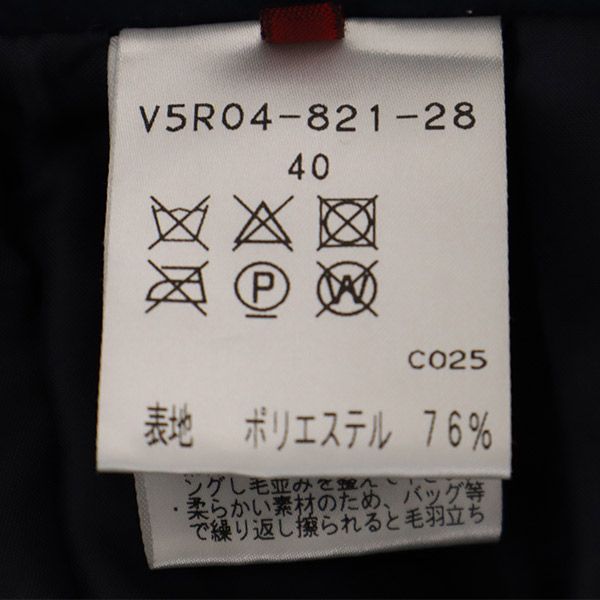 未使用 AMACA アマカ タック ワイドパンツ 40 ネイビー レディース