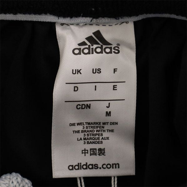 未使用 アディダス バスケットボール ショートパンツ M ブラック×グレー adidas メンズ