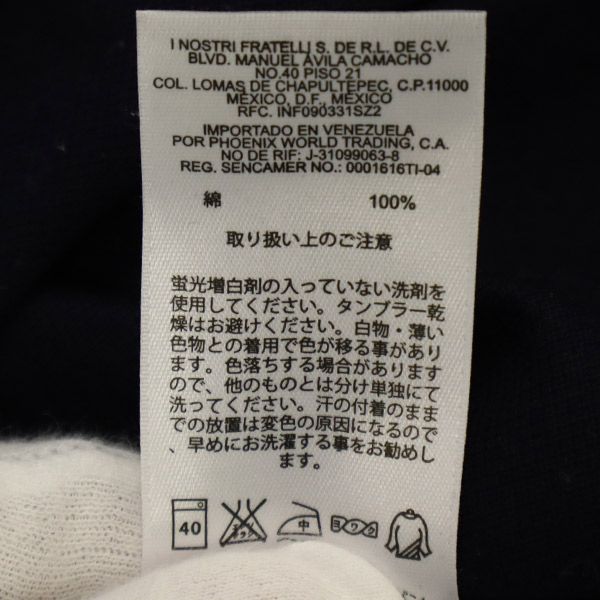 Brooks Brothers BLACK FLEECE ブルックスブラザーズ ブラックフリース 長袖 ポロシャツ BB1 ネイビー×パープル メンズ