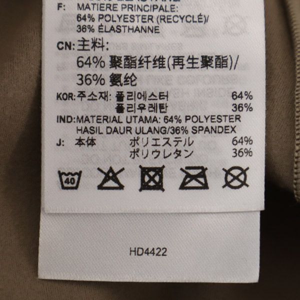 未使用 adidas アディダス トレーニング ハイライスズ ロング タイツ 2XOT ベージュ ビッグサイズ レディース